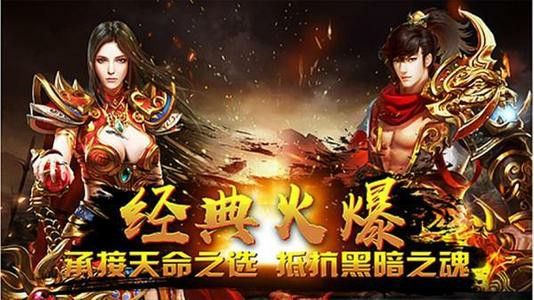 凤凰传奇手游能搬砖吗安卓,凤凰传奇手游能搬砖吗？——探究手游搬砖的可能性