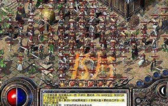 传奇手游小白菜攻略图纸,传奇手游小白菜攻略图纸